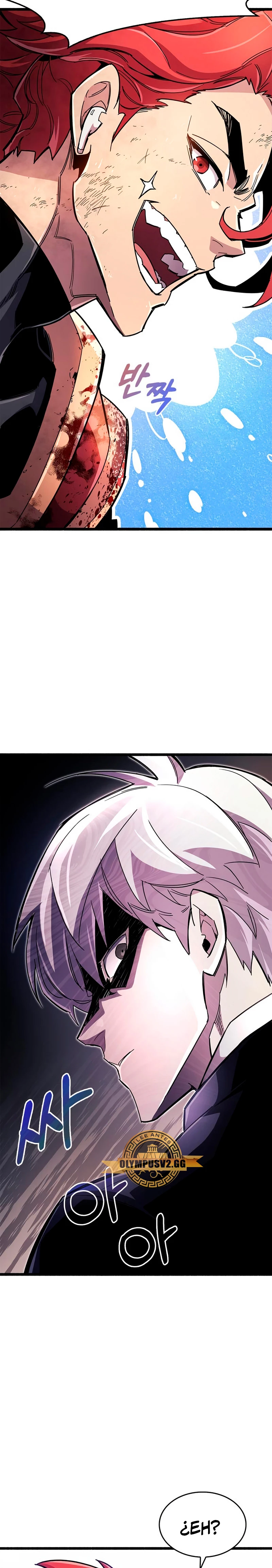 el pasado oculto del jugador Capítulo 27 - Page 11