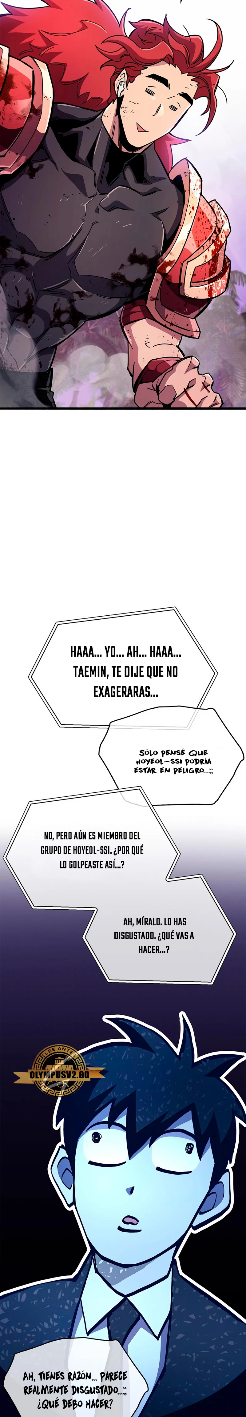 el pasado oculto del jugador Capítulo 27 - Page 12