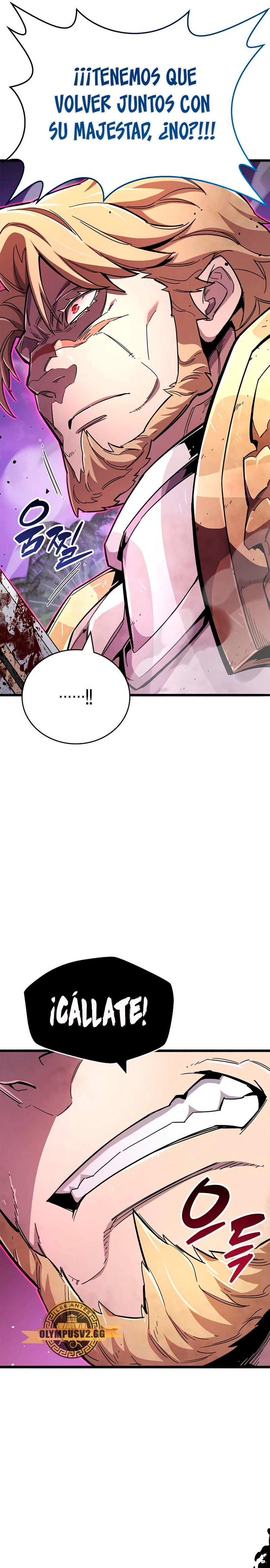 el pasado oculto del jugador Capítulo 27 - Page 15