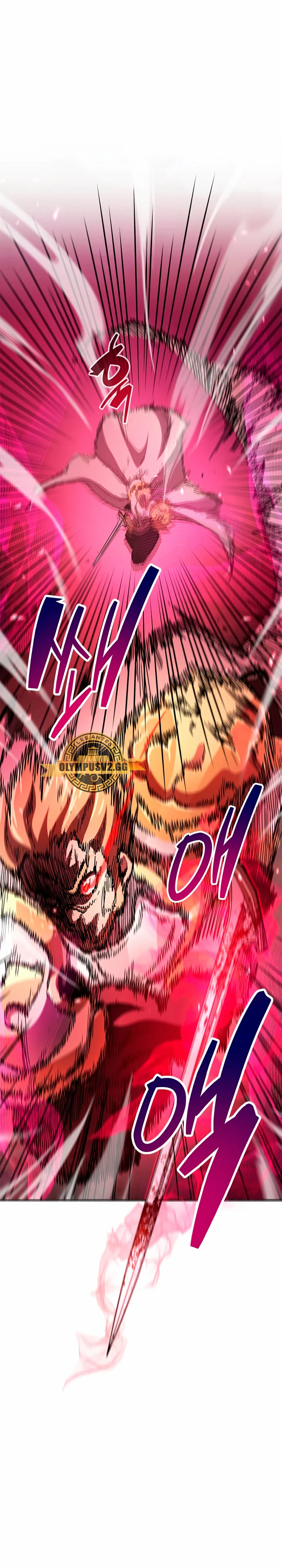 el pasado oculto del jugador Capítulo 27 - Page 23