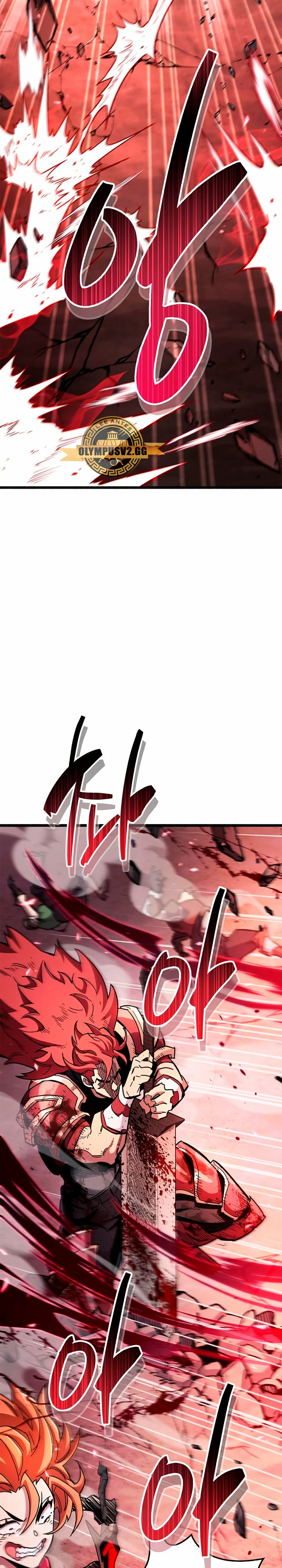 el pasado oculto del jugador Capítulo 27 - Page 25