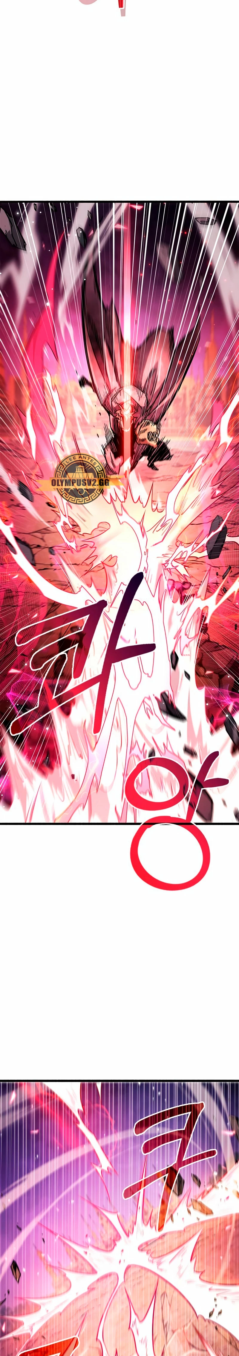 el pasado oculto del jugador Capítulo 27 - Page 29