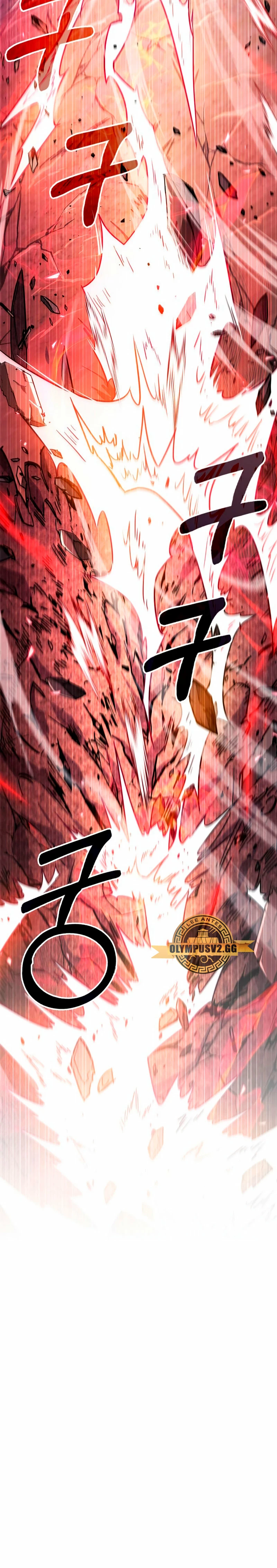 el pasado oculto del jugador Capítulo 27 - Page 30