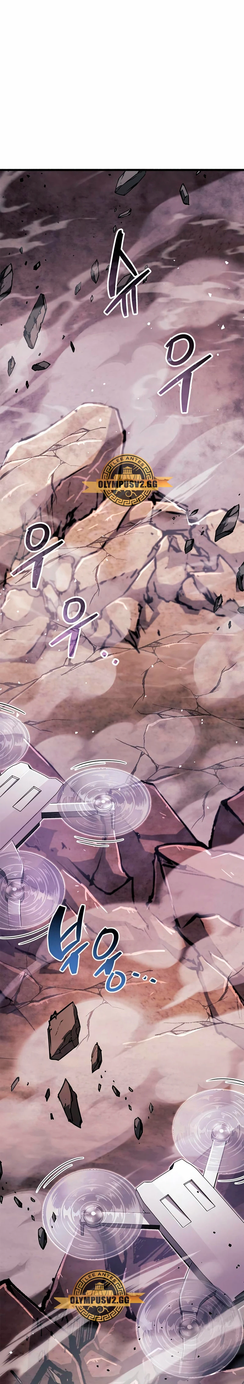 el pasado oculto del jugador Capítulo 27 - Page 31