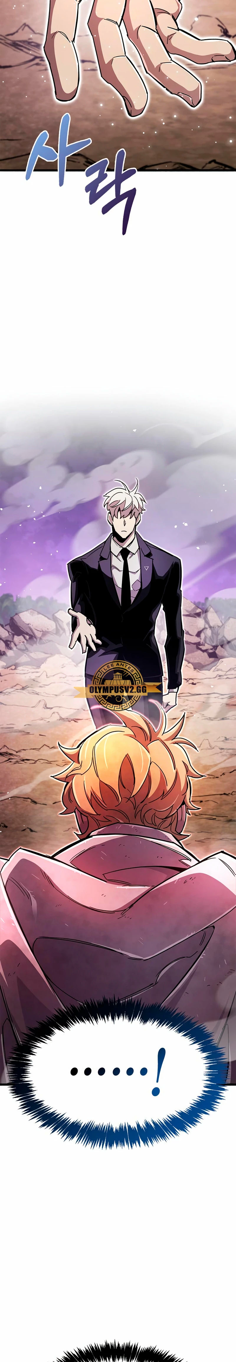 el pasado oculto del jugador Capítulo 27 - Page 46