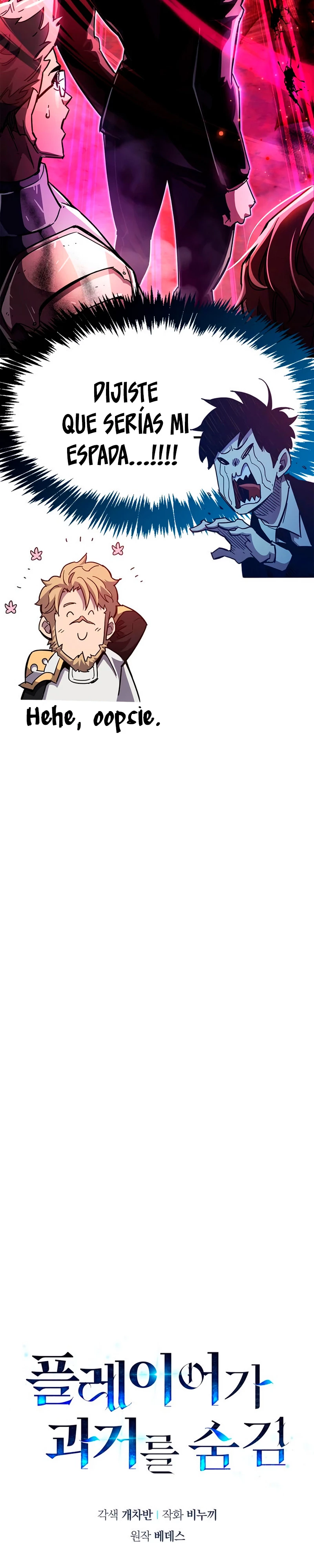 el pasado oculto del jugador Capítulo 27 - Page 5