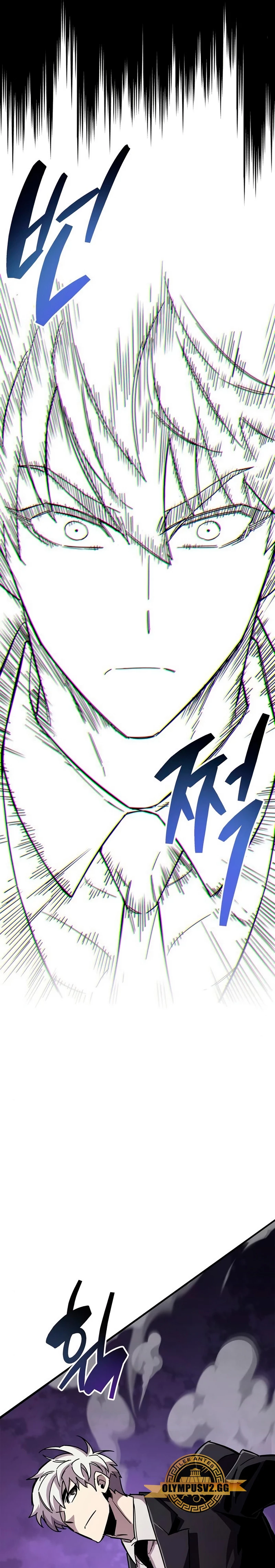 el pasado oculto del jugador Capítulo 28 - Page 21