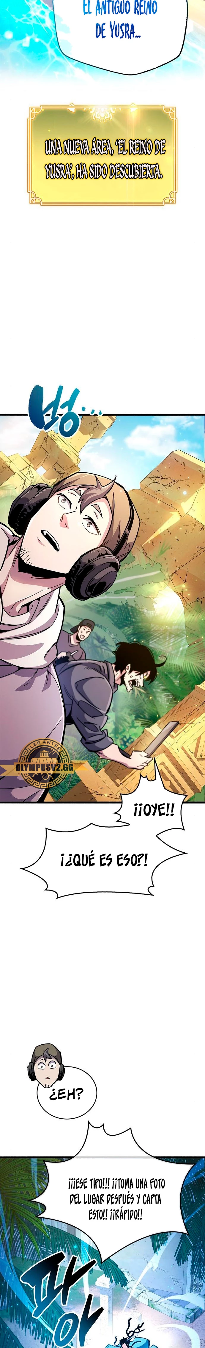 el pasado oculto del jugador Capítulo 29 - Page 17