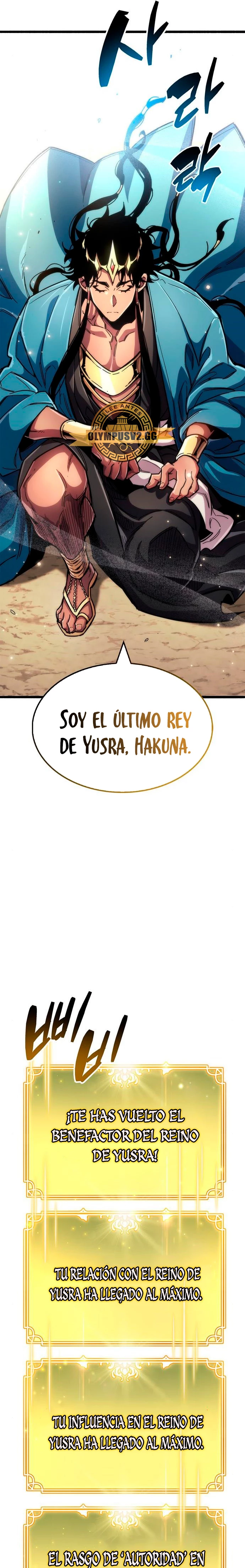 el pasado oculto del jugador Capítulo 29 - Page 20