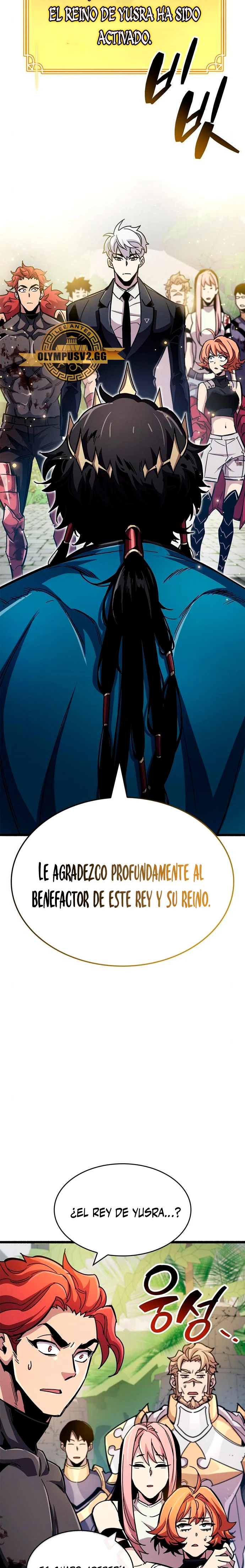 el pasado oculto del jugador Capítulo 29 - Page 21