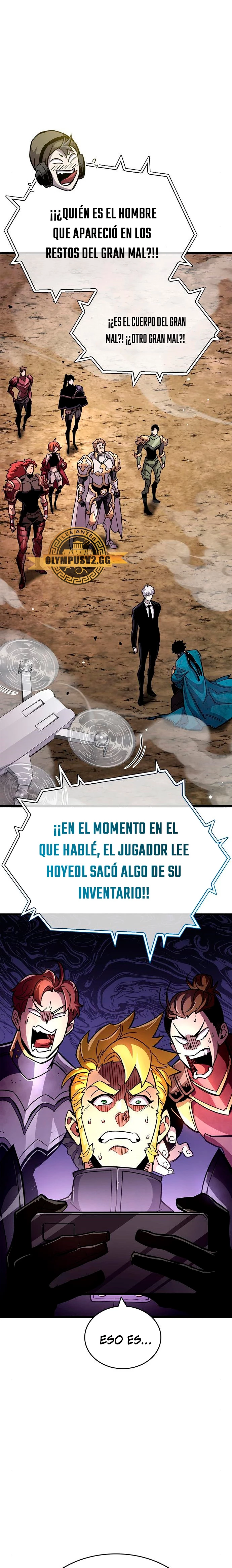 el pasado oculto del jugador Capítulo 29 - Page 6