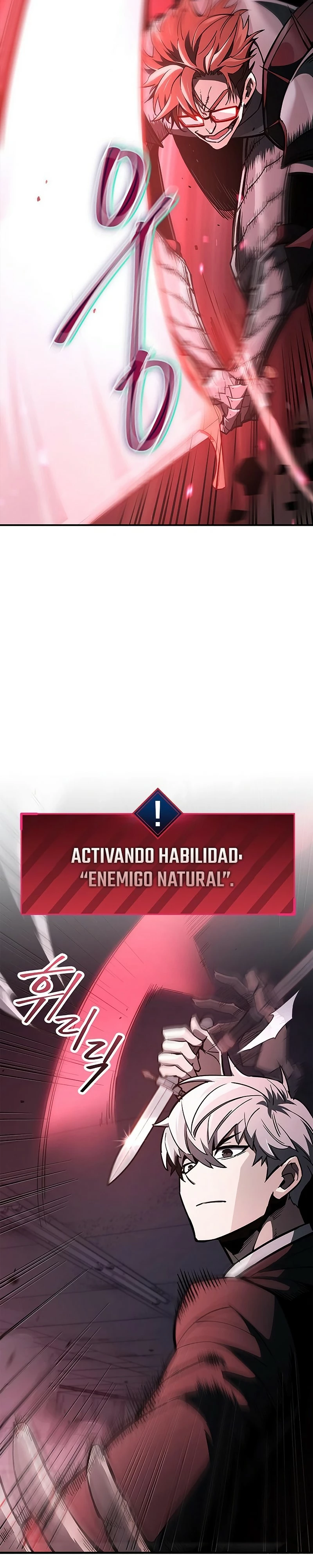 el pasado oculto del jugador Capítulo 3 - Page 14