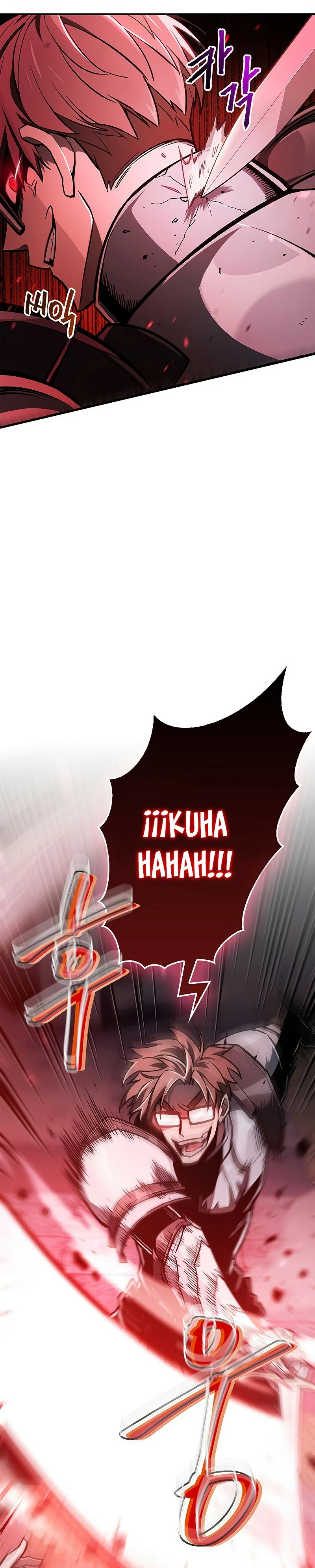 el pasado oculto del jugador Capítulo 3 - Page 16