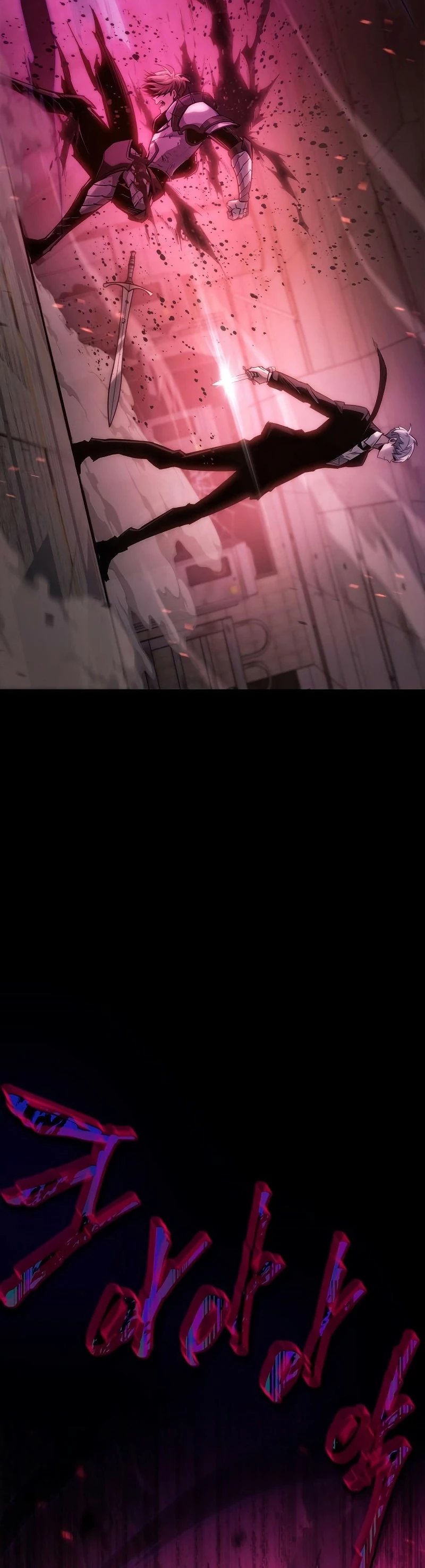 el pasado oculto del jugador Capítulo 3 - Page 35