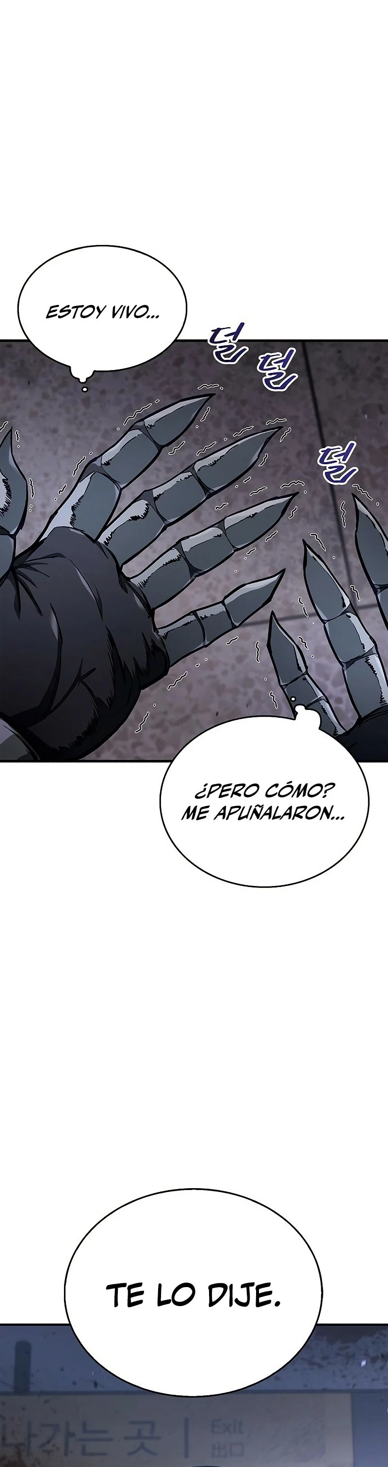 el pasado oculto del jugador Capítulo 3 - Page 46