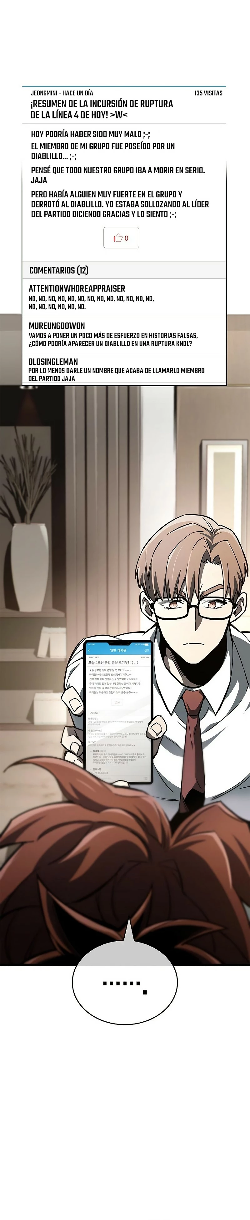 el pasado oculto del jugador Capítulo 3 - Page 54