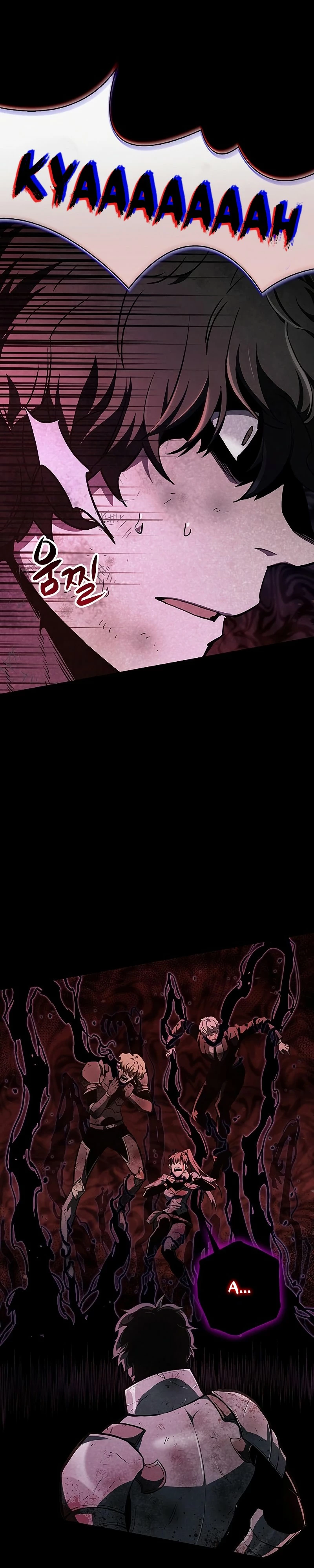 el pasado oculto del jugador Capítulo 3 - Page 7