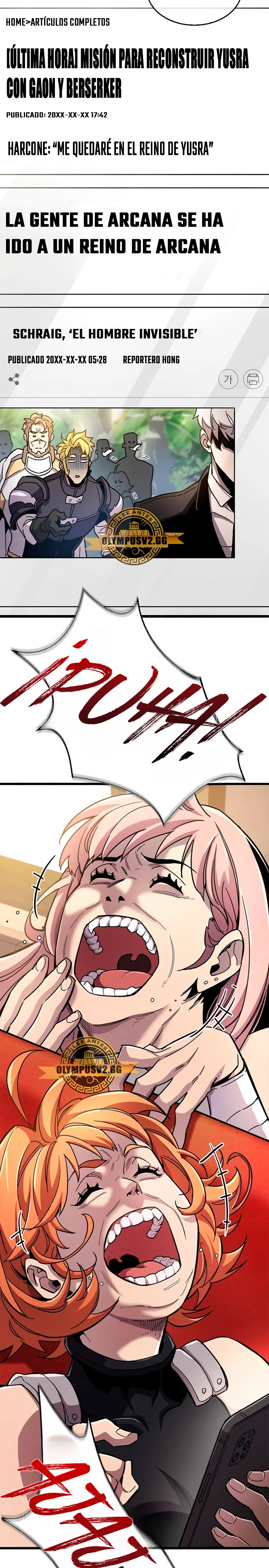 el pasado oculto del jugador Capítulo 30 - Page 10