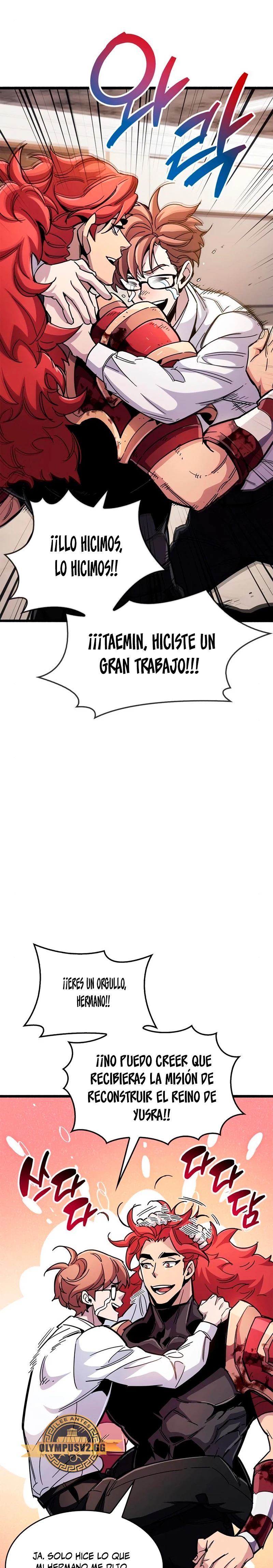 el pasado oculto del jugador Capítulo 30 - Page 14