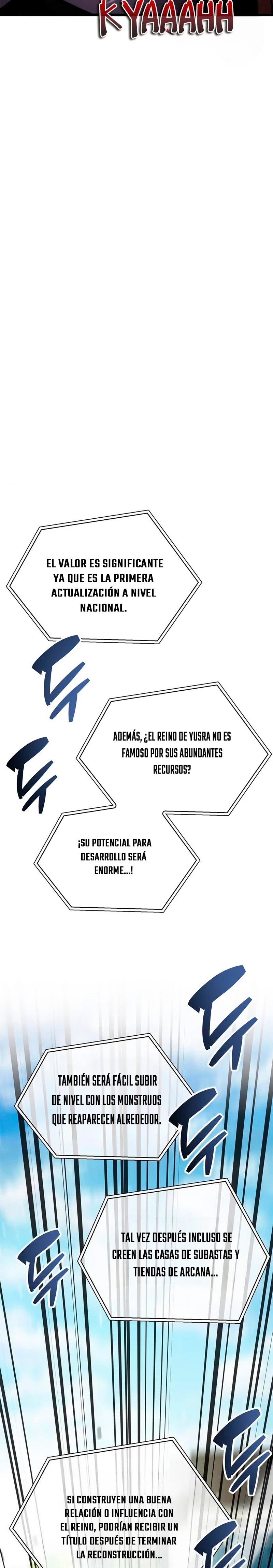 el pasado oculto del jugador Capítulo 30 - Page 17