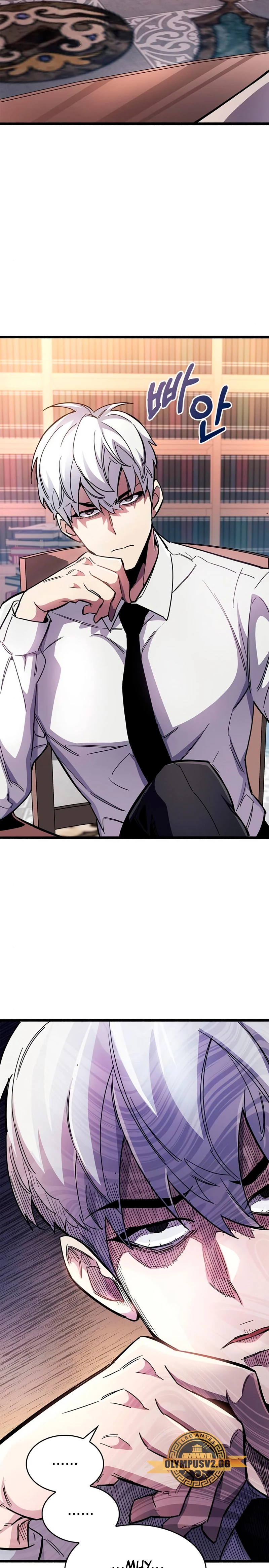 el pasado oculto del jugador Capítulo 30 - Page 26