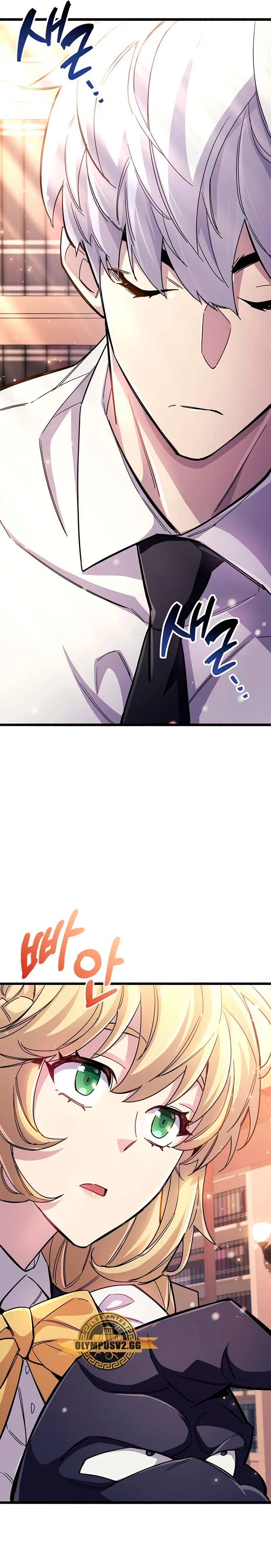 el pasado oculto del jugador Capítulo 30 - Page 32