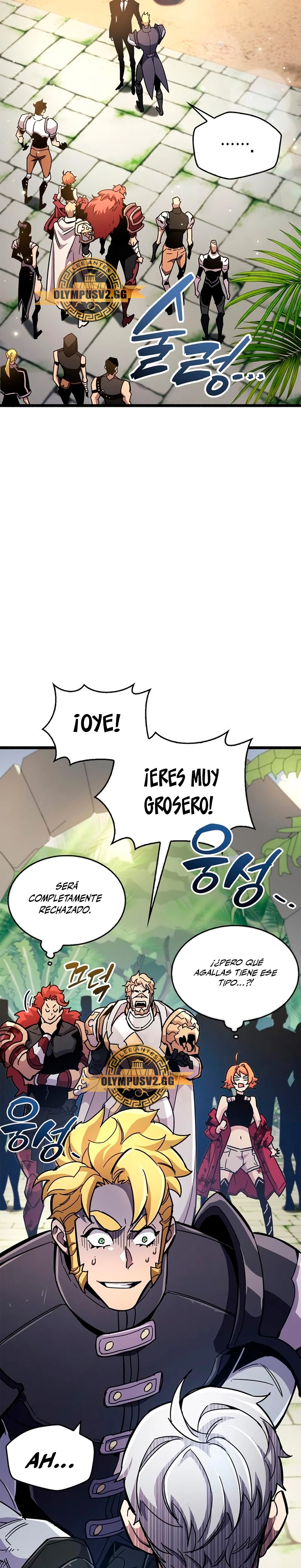 el pasado oculto del jugador Capítulo 30 - Page 4