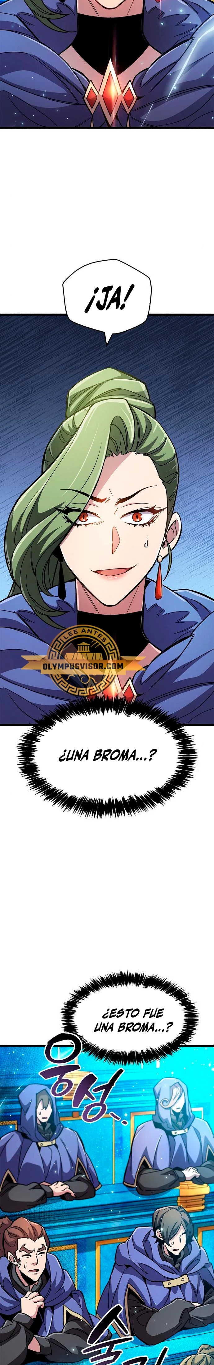 el pasado oculto del jugador Capítulo 31 - Page 12