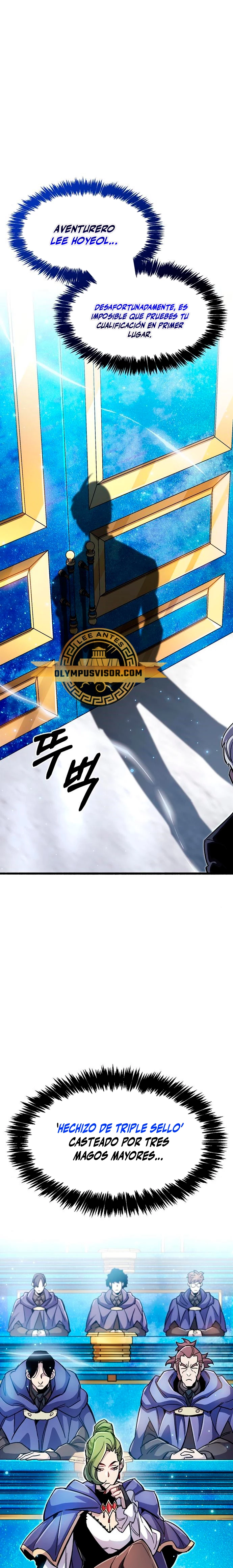 el pasado oculto del jugador Capítulo 31 - Page 2