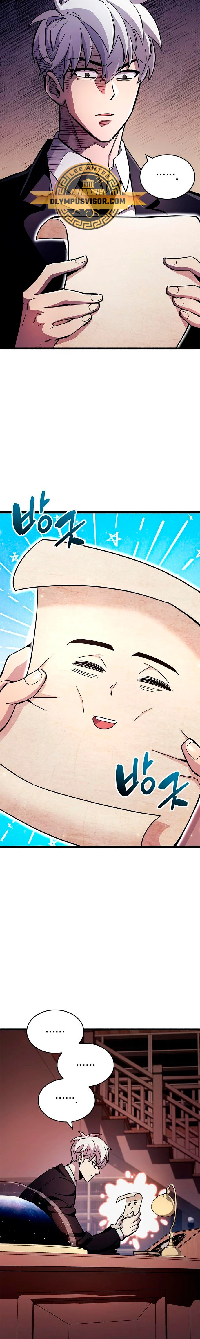 el pasado oculto del jugador Capítulo 31 - Page 21