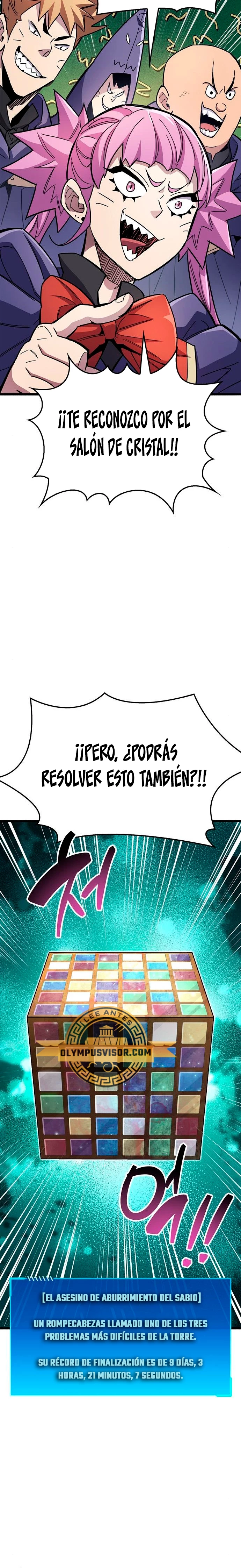 el pasado oculto del jugador Capítulo 32 - Page 13