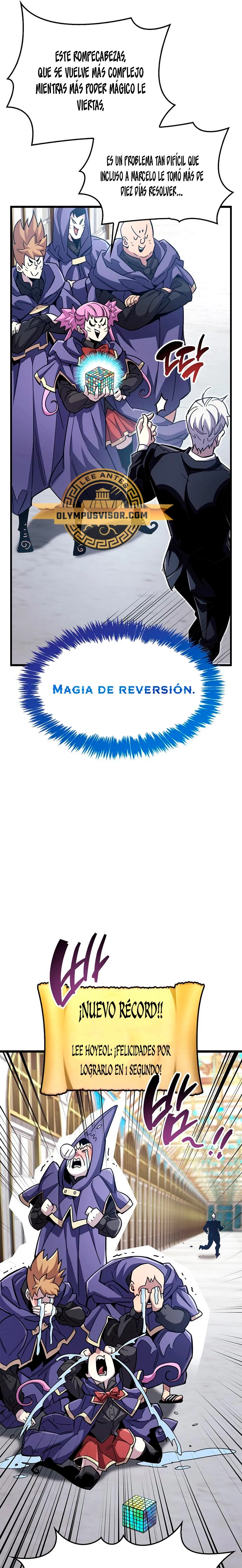 el pasado oculto del jugador Capítulo 32 - Page 14