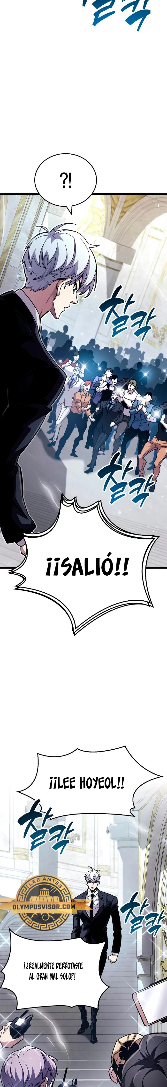 el pasado oculto del jugador Capítulo 32 - Page 16