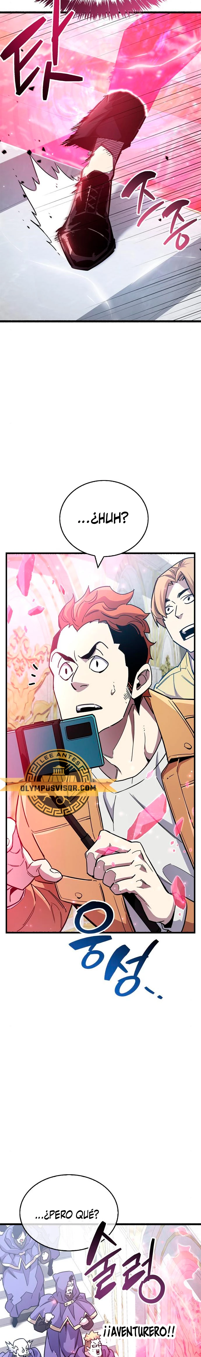 el pasado oculto del jugador Capítulo 32 - Page 23