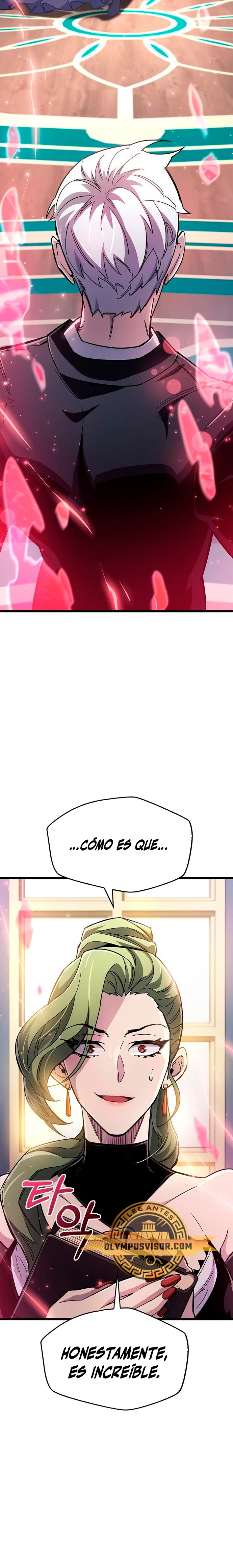 el pasado oculto del jugador Capítulo 32 - Page 25