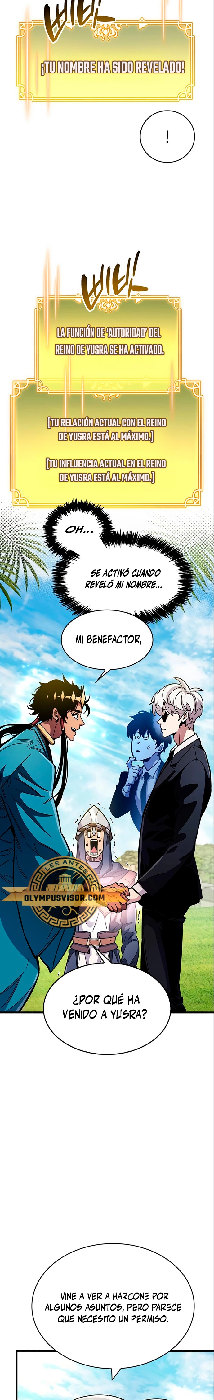 el pasado oculto del jugador Capítulo 33 - Page 27