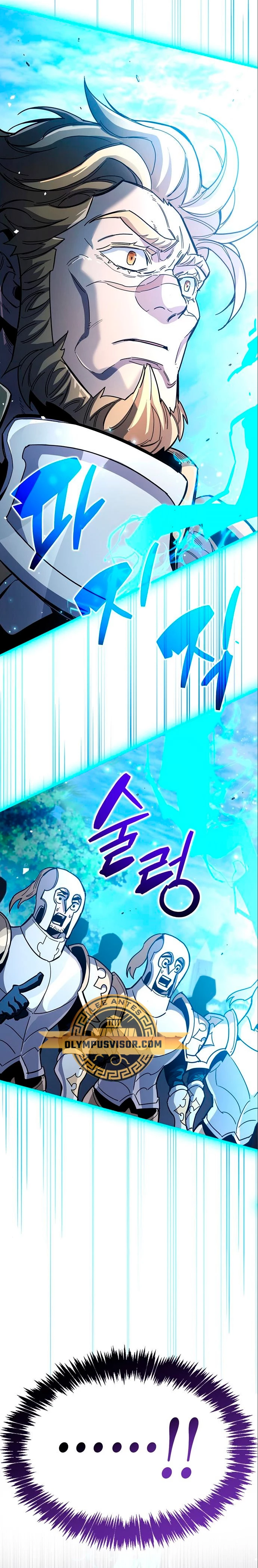 el pasado oculto del jugador Capítulo 33 - Page 48