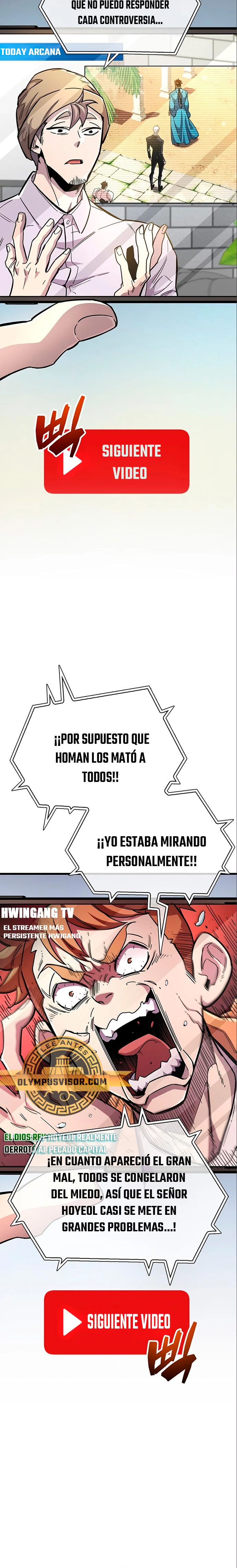 el pasado oculto del jugador Capítulo 33 - Page 7