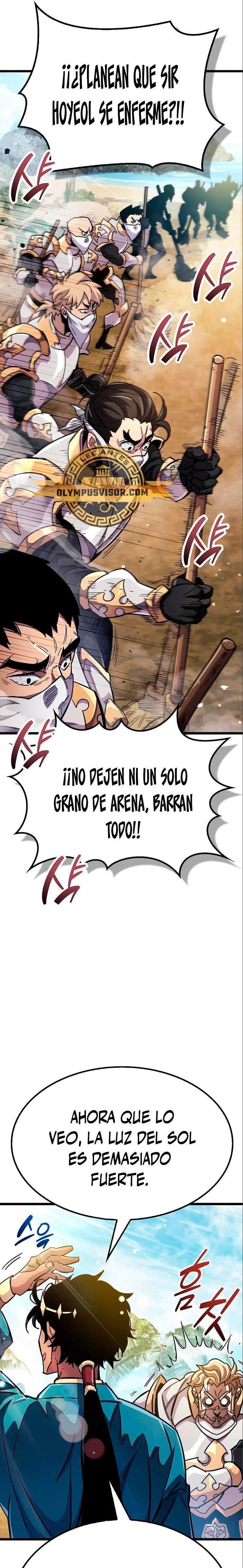 el pasado oculto del jugador Capítulo 34 - Page 26