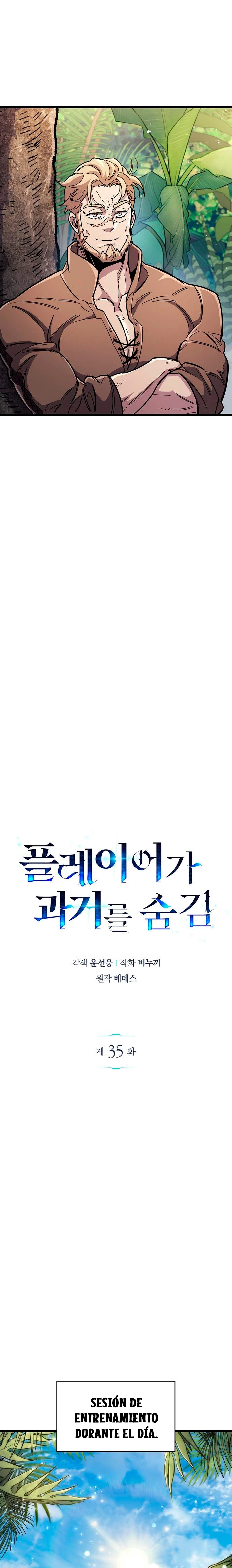 el pasado oculto del jugador Capítulo 35 - Page 10