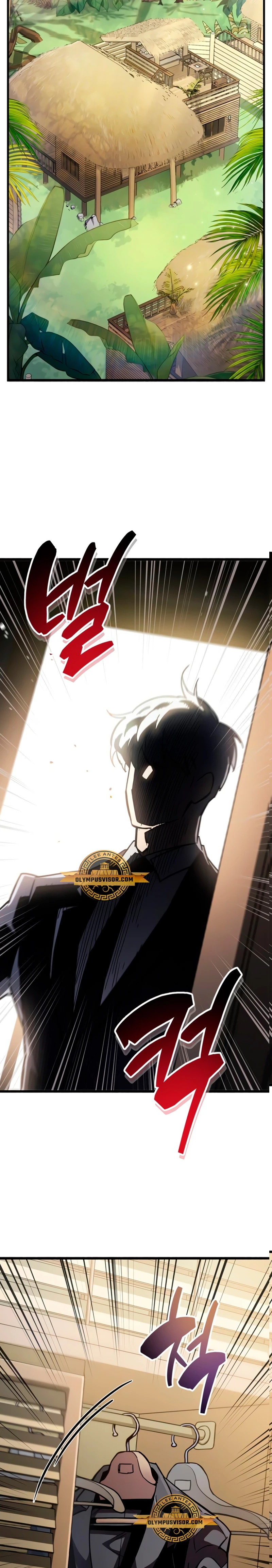 el pasado oculto del jugador Capítulo 37 - Page 21