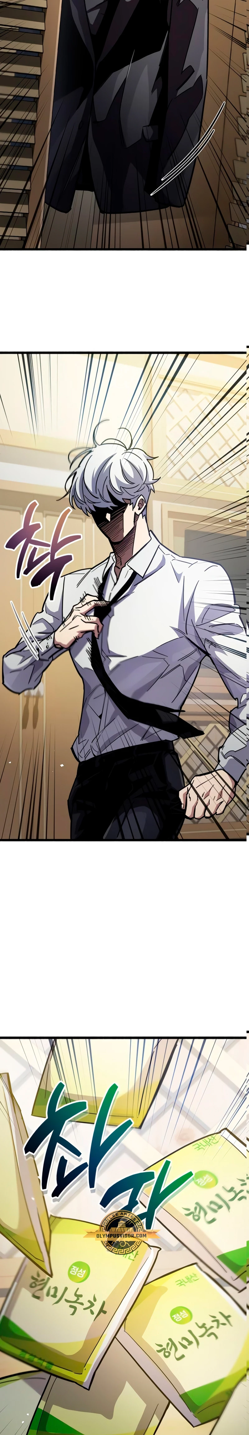 el pasado oculto del jugador Capítulo 37 - Page 22