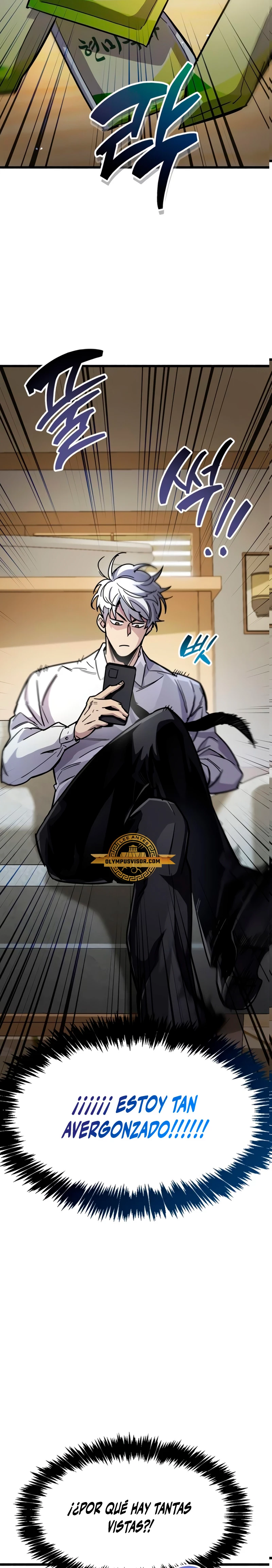 el pasado oculto del jugador Capítulo 37 - Page 23