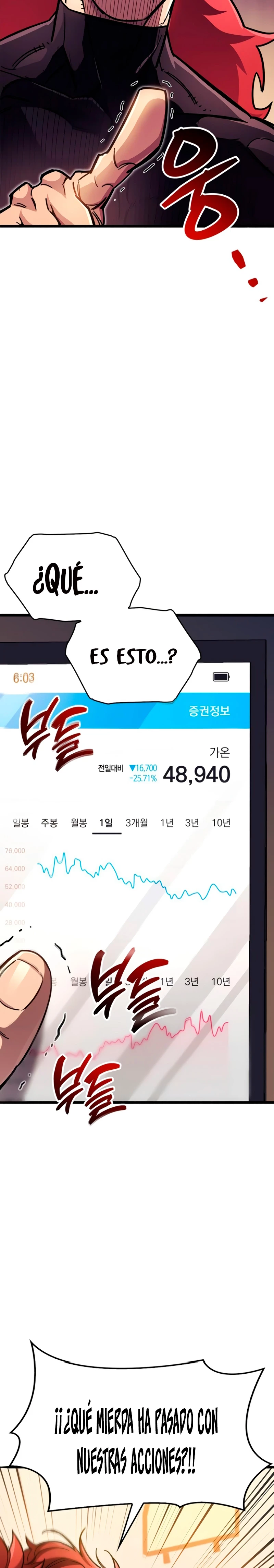 el pasado oculto del jugador Capítulo 37 - Page 29