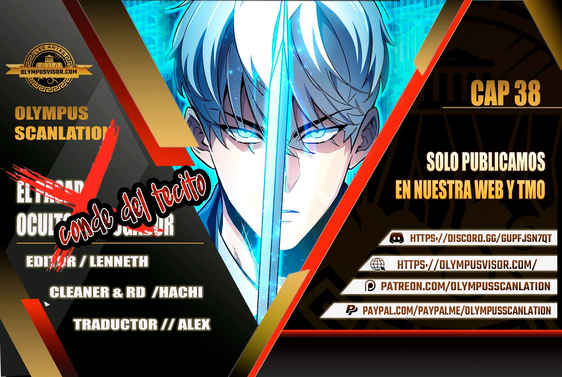 el pasado oculto del jugador Capítulo 38 - Page 1