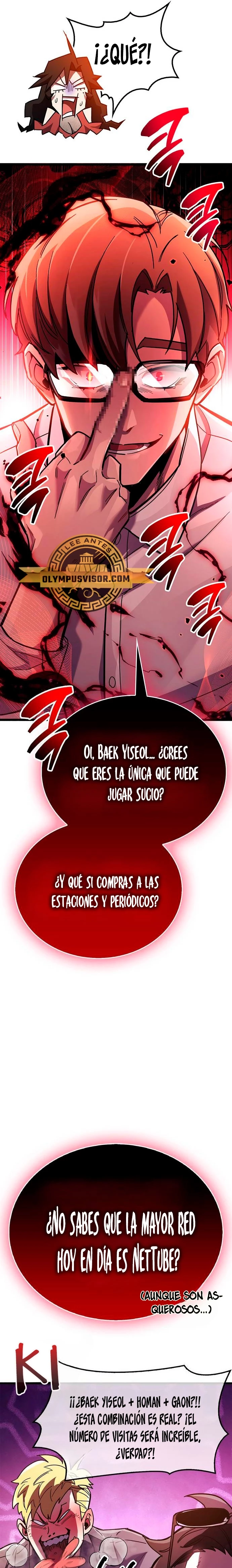 el pasado oculto del jugador Capítulo 38 - Page 20
