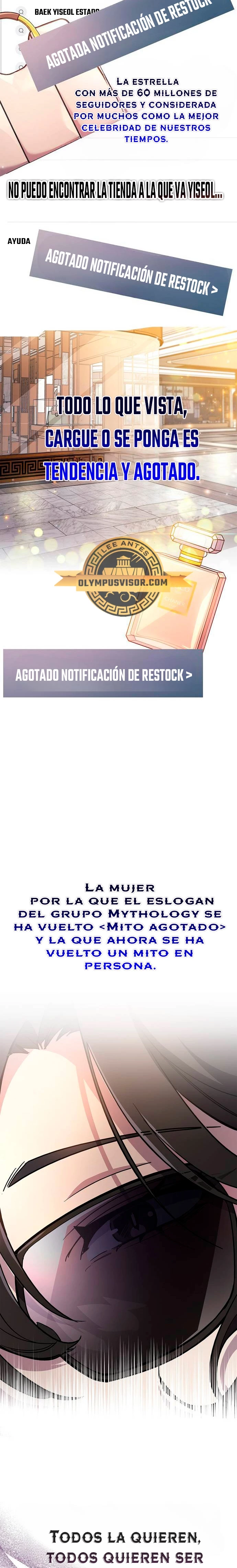 el pasado oculto del jugador Capítulo 38 - Page 27