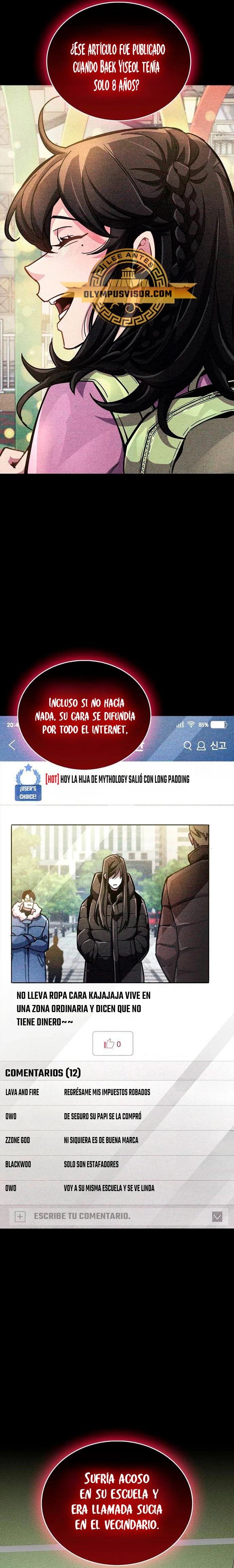 el pasado oculto del jugador Capítulo 39 - Page 14