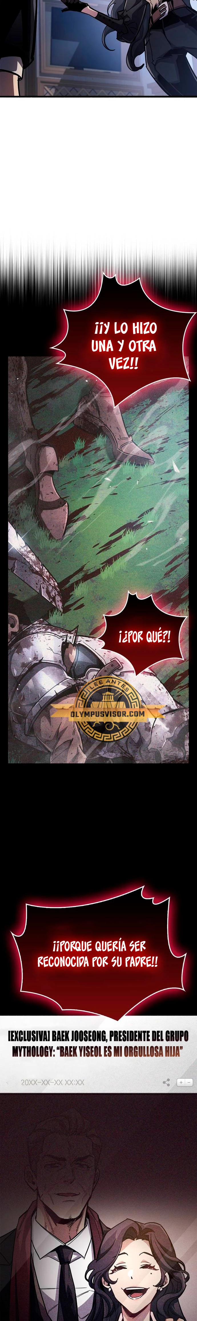 el pasado oculto del jugador Capítulo 39 - Page 17