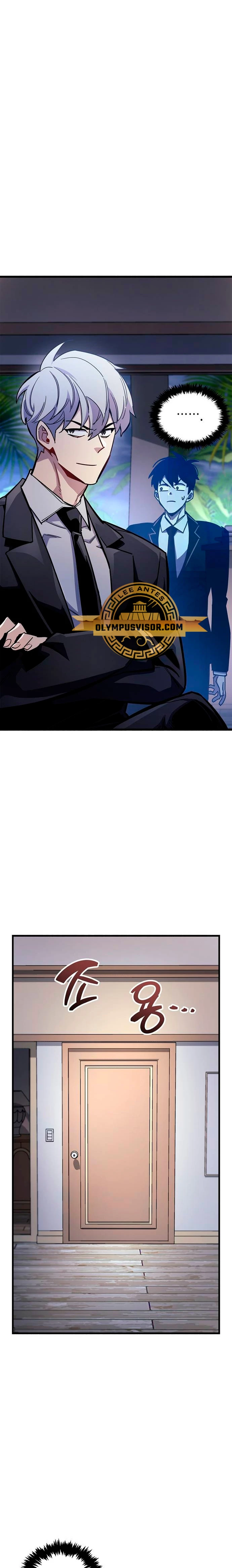 el pasado oculto del jugador Capítulo 39 - Page 4